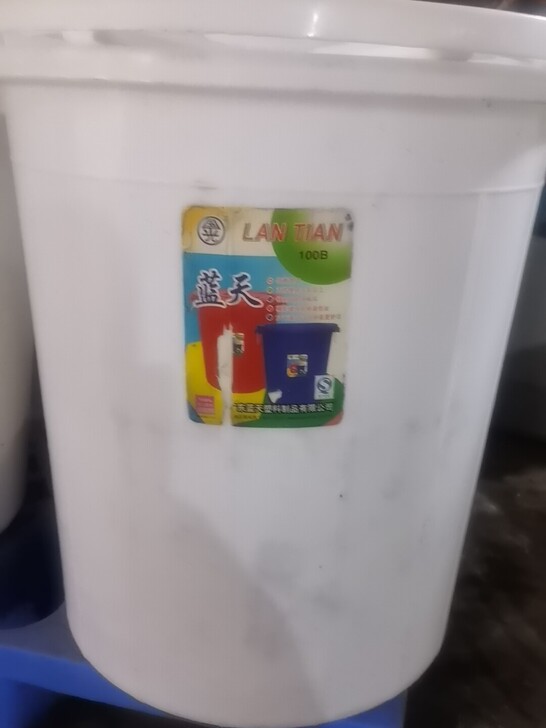 米酒发酵桶，有500个，用一年左右，因换不...