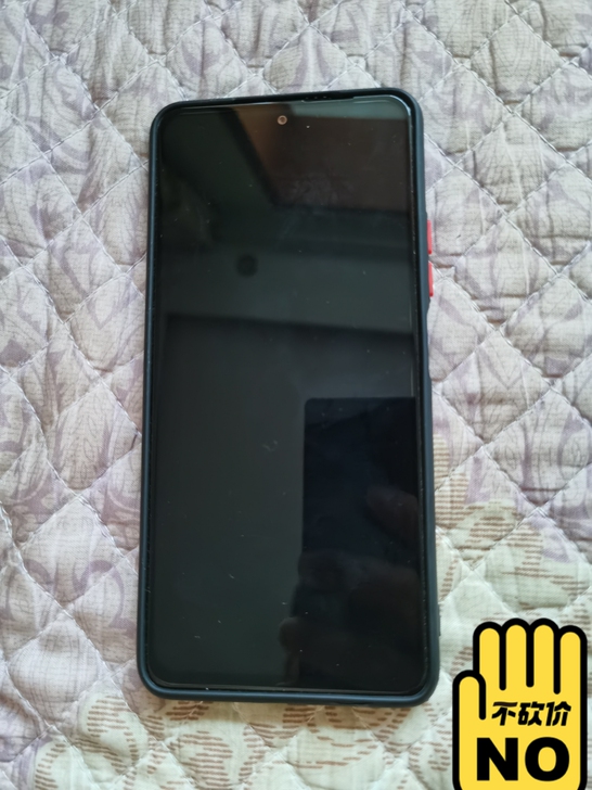 红米K40Pro，8+128，5G版本，侧...