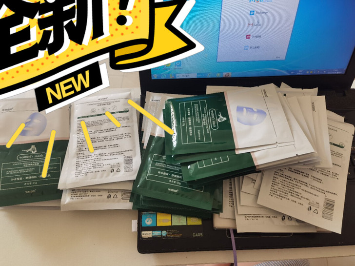 【40片29.8包邮】处理一批货全新老虎积...