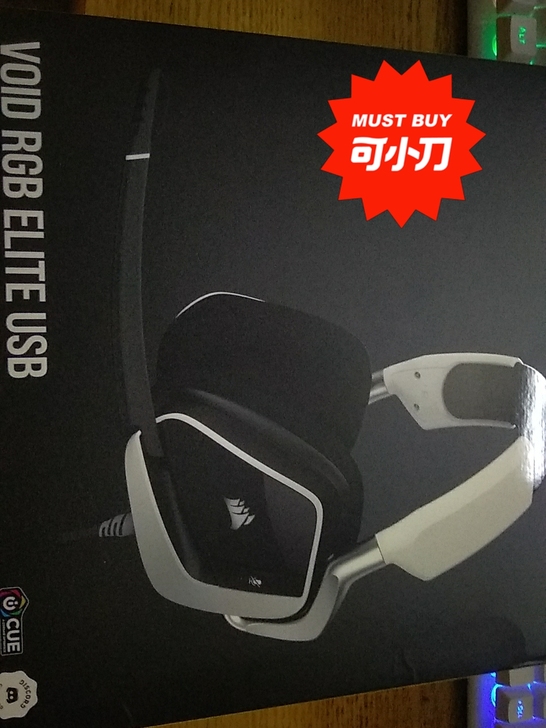 品牌型号 美商海盗船天行者精英版