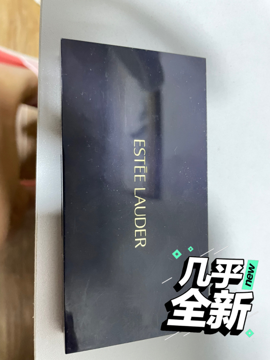 雅诗兰黛修容盘中样     中样！！！只是...