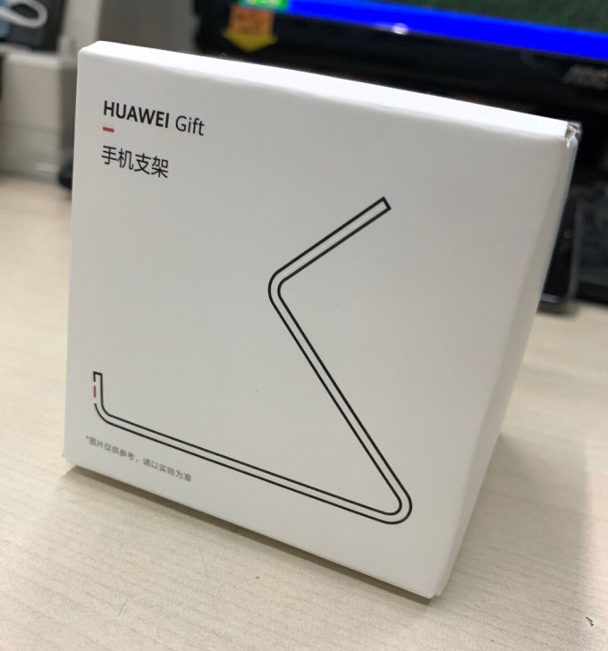 华为Gift手机支架 全新未拆封正品 华为...
