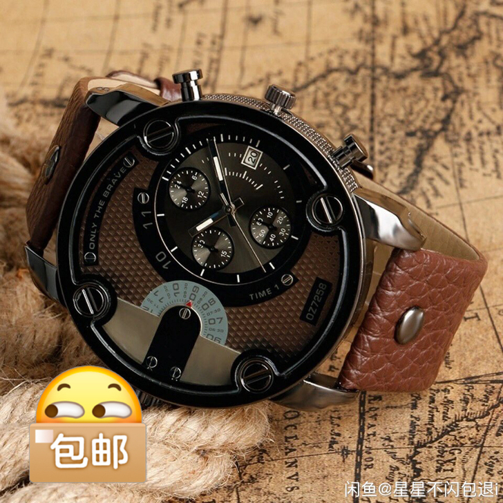 （捡漏）清仓处理，朋友出差带回来的男士手表...