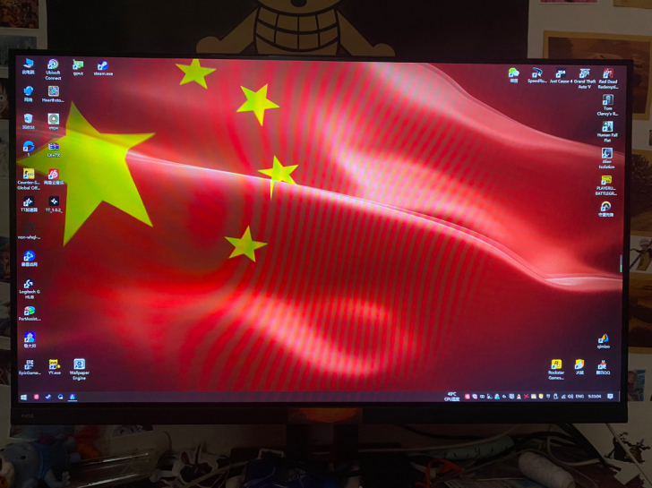 整套主机，配置如下，带屏幕24寸无边框超薄