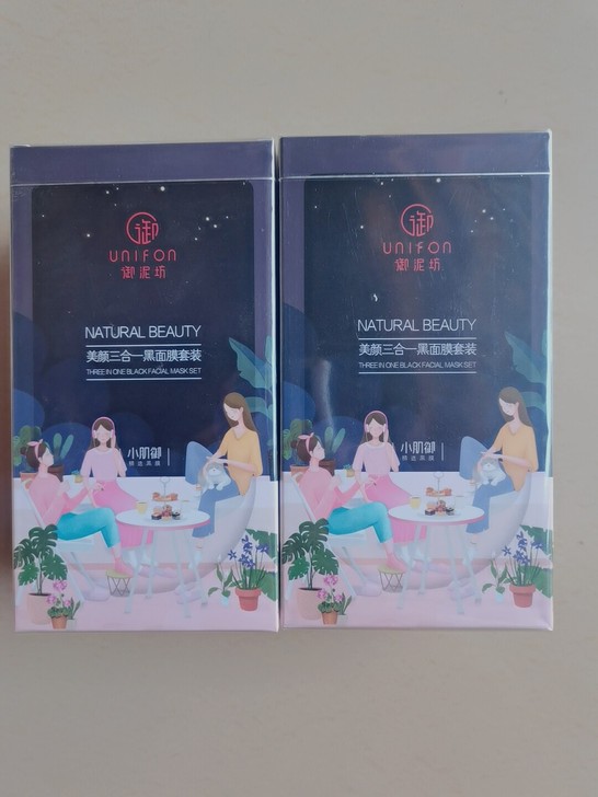 御泥坊美颜三合一面膜20片 御泥坊黑面膜套...