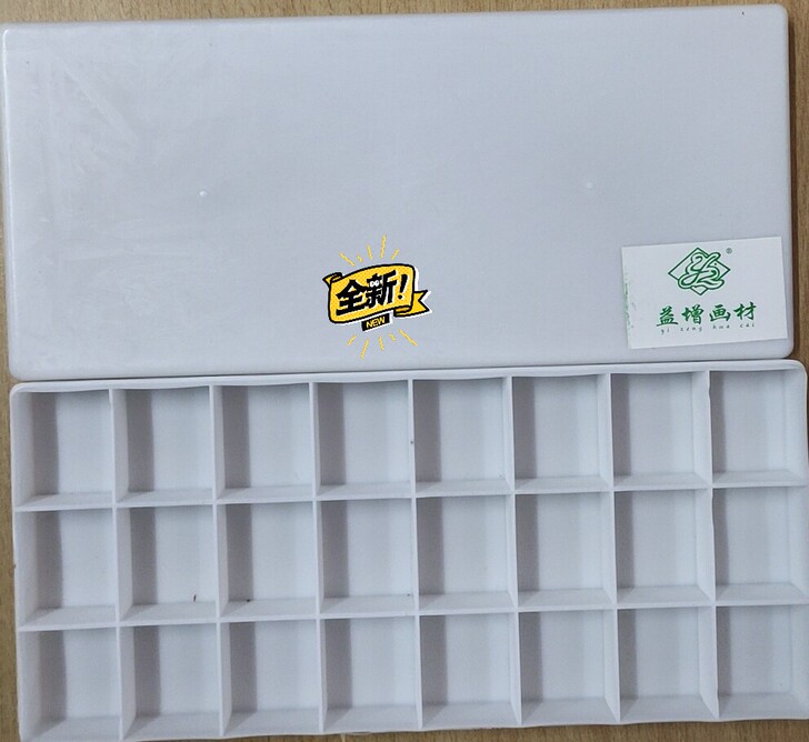 24格硬盖颜料调色盒，学生水粉水彩丙烯颜料...