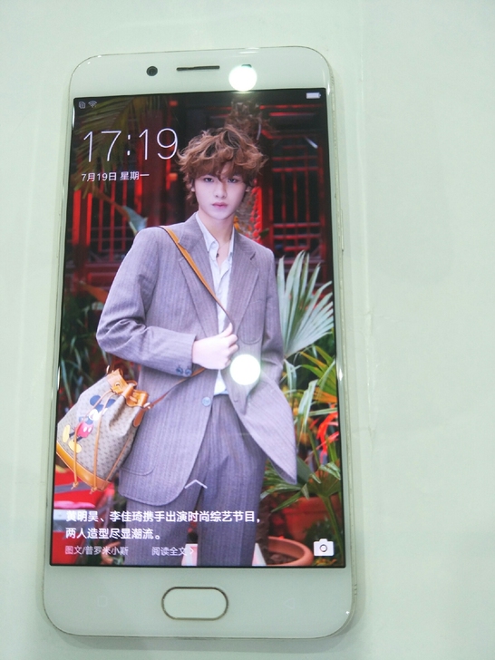 OPPO -R 9SK 4+64手机正常使...