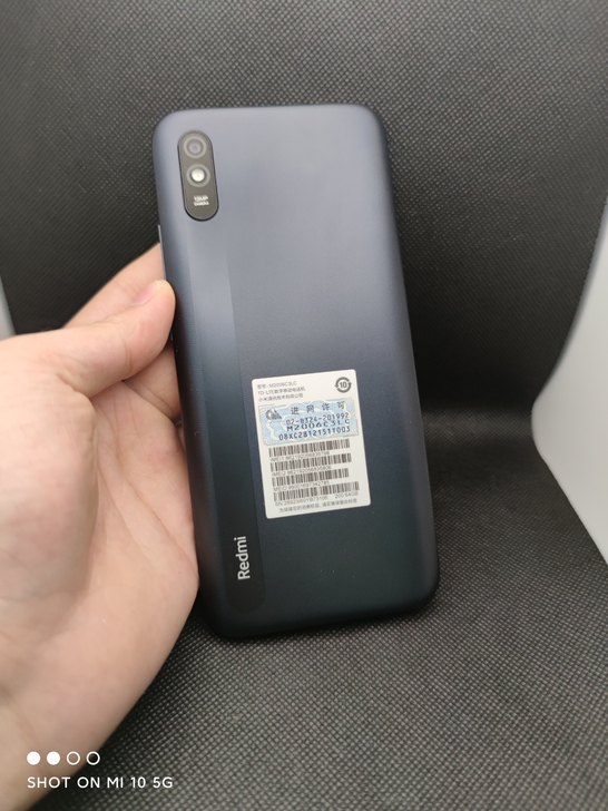 红米9a，4+64灰色9新，双卡 全网通 ...