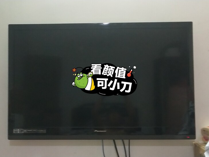 42吋先锋LED电视可做为监控显示屏，不可...
