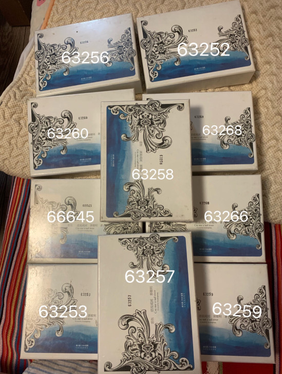 悲伤逆流成河，精装收藏版，带编号，塑封全新...