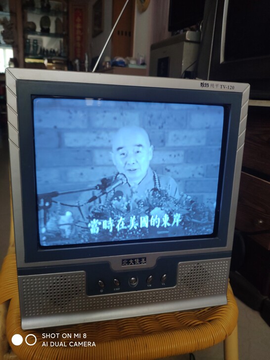 造型漂亮的10吋黑白电视机及车载(或家用)...