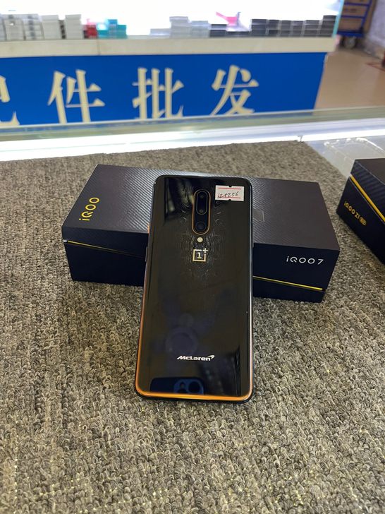 一加7 T Pro 迈凯轮 12+256G...