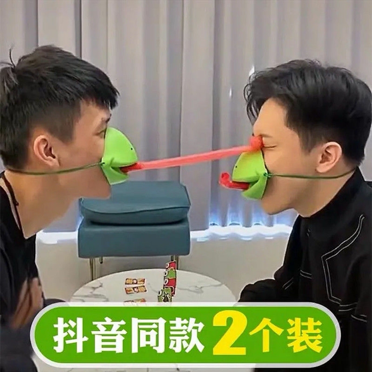 创意整蛊 青蛙嘴吐舌头儿童玩具 蜥蜴面具 ...
