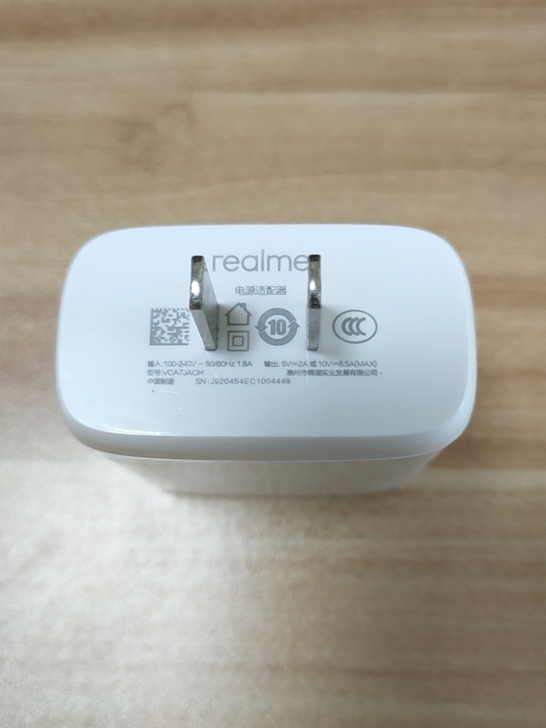 vivo/ OPPO/ Realme快充V...
