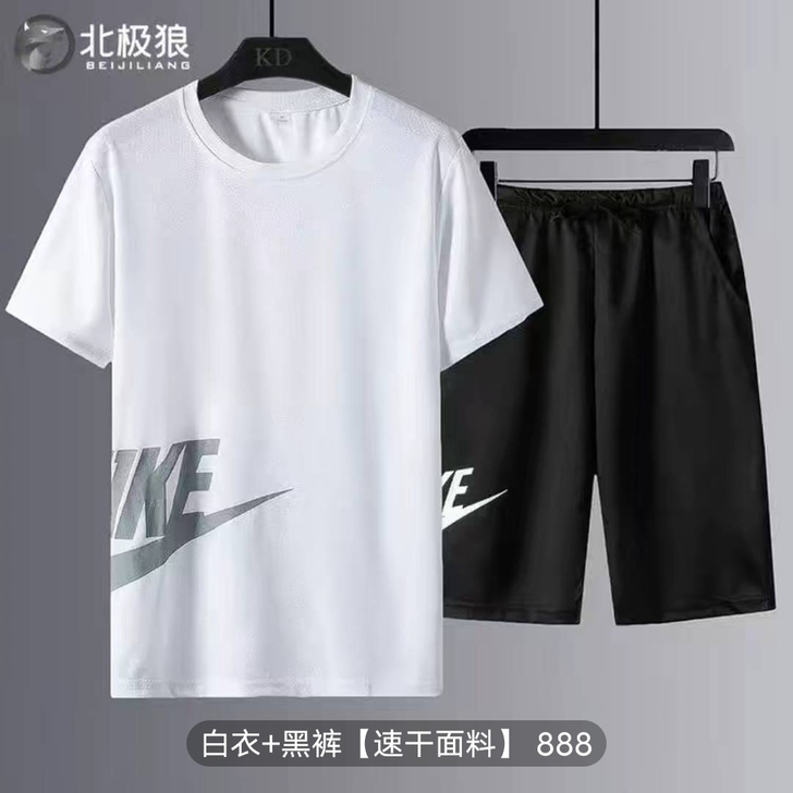 2021夏季薄款运动套装男士速干透气运动服...