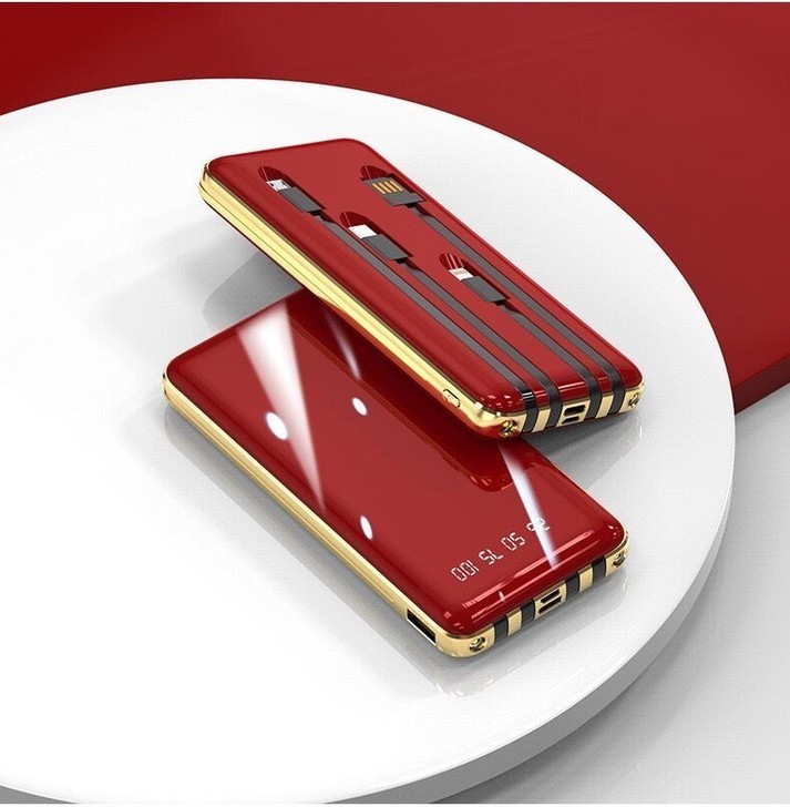 全新充电宝20000毫安自带线4合1超薄大...