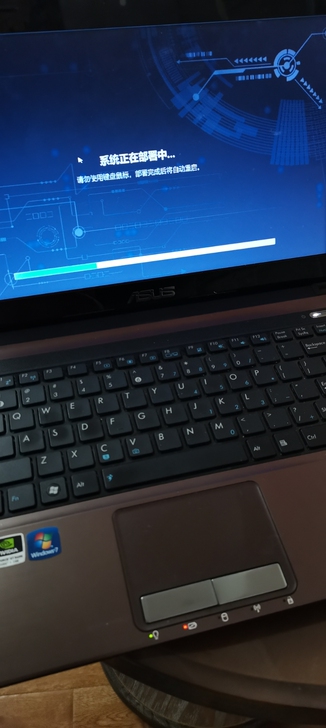 华硕K43M笔记本电脑。