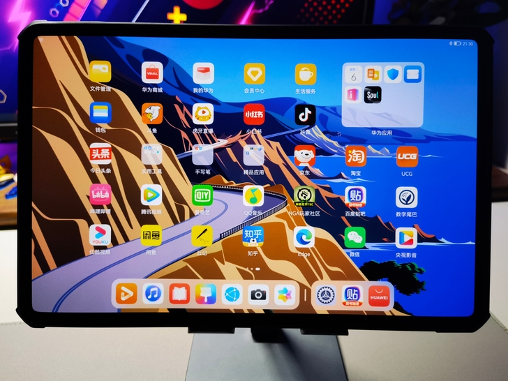 华为 matepad pro 12.6 1...