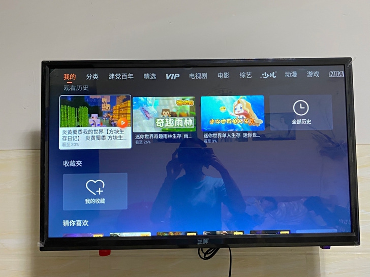 液晶电视机智能网络平板电视机全新55寸电视...