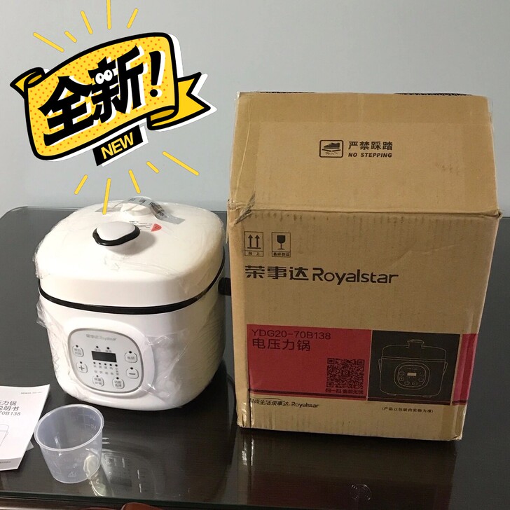 【全新未拆封】荣事达电压力锅2升家用电高压...