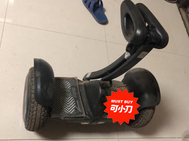 小米九号平衡车燃动版,右侧小盖掉了,沧州市...