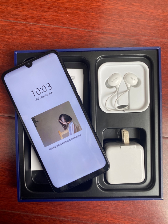 vivox23高配版8+128g  紫色 ...