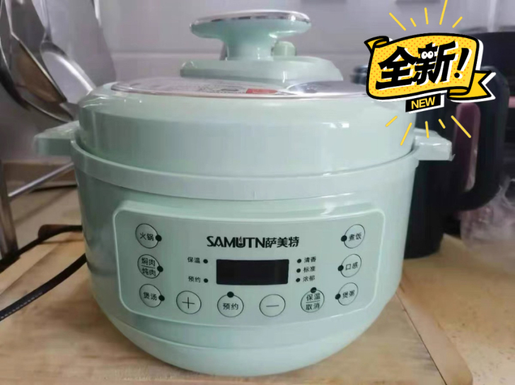 全新正品电压力锅3L多功能高压锅电饭煲智能...