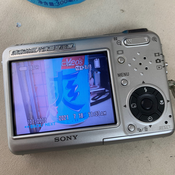 9新索尼SONYT3 ccd数码相机 D...