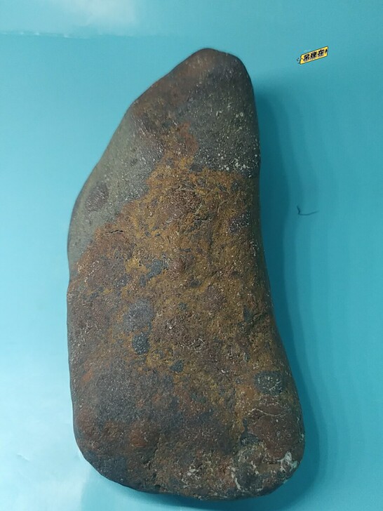 贵州古铜石,天然水冲石47。可拒玩,摆设,...