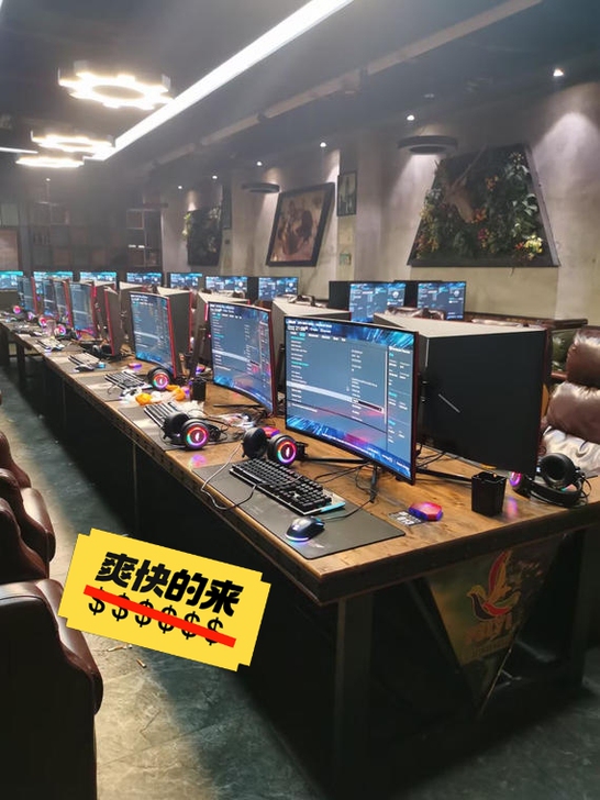 包邮 八核网咖 台式游戏电脑i5 i7网...