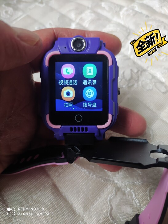 小天才电话手表4g全网通Z6智能视频通话g...