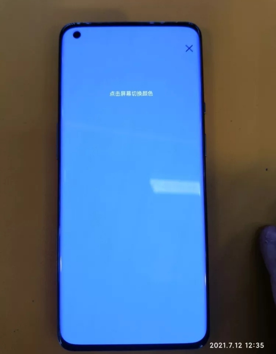 自己是一加手机的发骚友，买了两台。这台12...