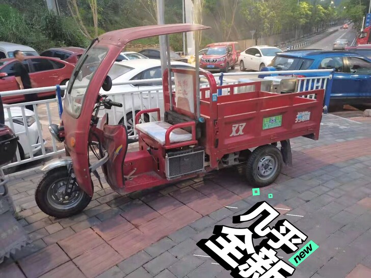 三轮车，加油的，转卖，本来打算自己用，后来...