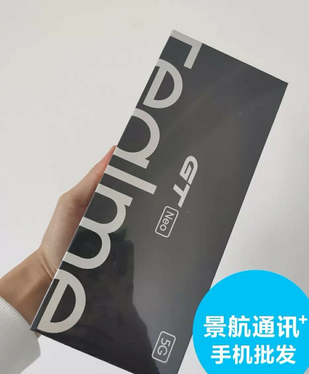 全新未拆封Realme 真我GT Neo ...