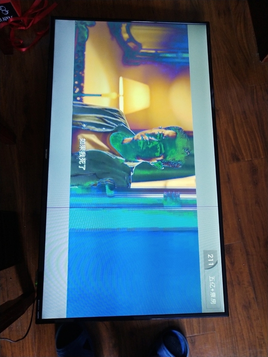 45寸夏普电视有问题的 250元处理 江...