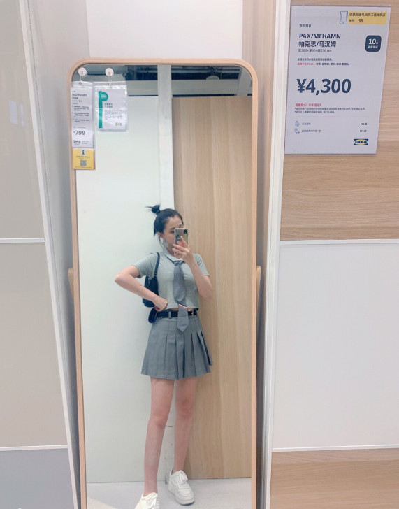 一套上衣加裙子9成新