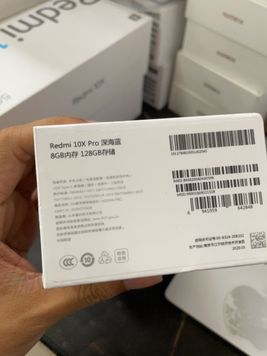 红米10X pro 8 128深海蓝色,库...