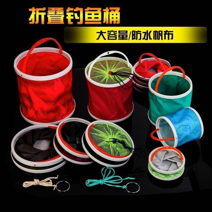 钓鱼打水桶折叠打水桶装鱼桶多功能便捷车载水...