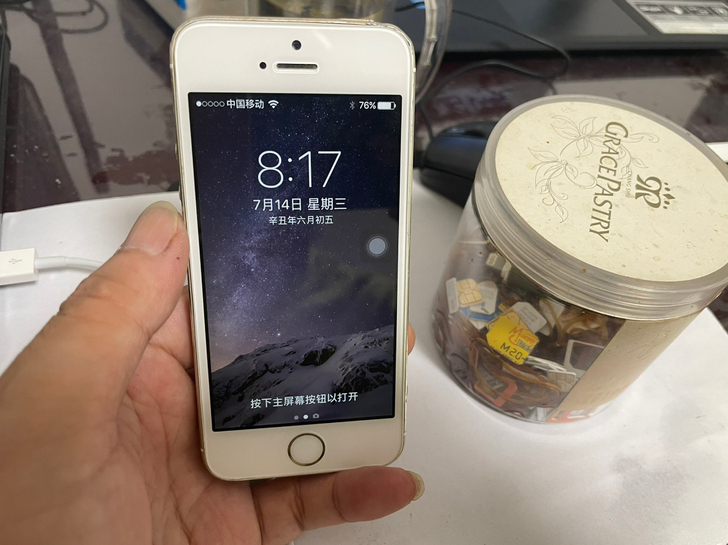 苹果iphone 5s手机，双4g网络，内...