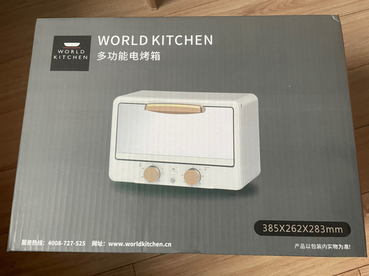 康宁全新 12L烤箱。