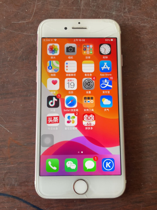 自用的国行Apple 7苹果iPhone ...