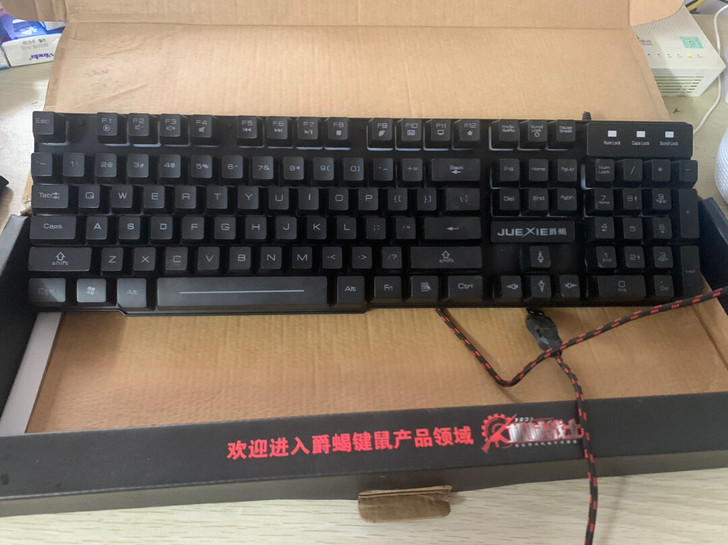 两件套出售键盘 附送正品达尔优耳机一个 一...