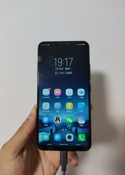 八五新 Vivo X21ud手机，配置:6...