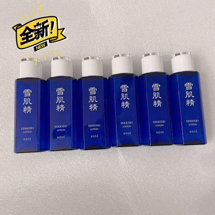 雪肌精化妆水清爽型雪水爽肤湿敷补水保湿提亮...