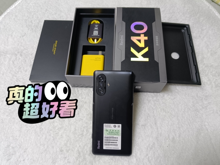 红米k40增强版成色99新12+128g整...