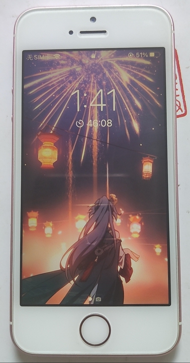 iphone  SE