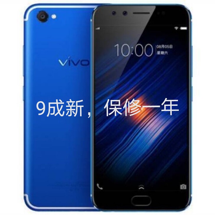 正品二手手机vivoX21 x6 x9人脸...