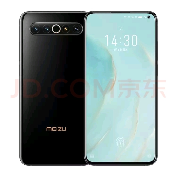 魅族17 Pro 12GB+256GB 8...