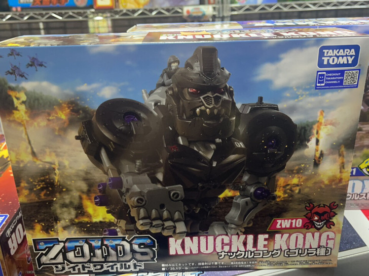 TAKARA TOMY 索斯机械兽  拳击...