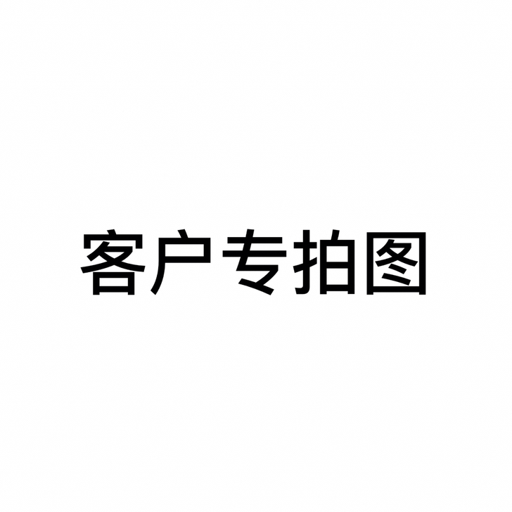 250的5个，500的矮1个，750的1个...